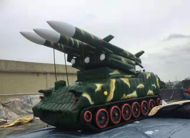 西峡小型导弹