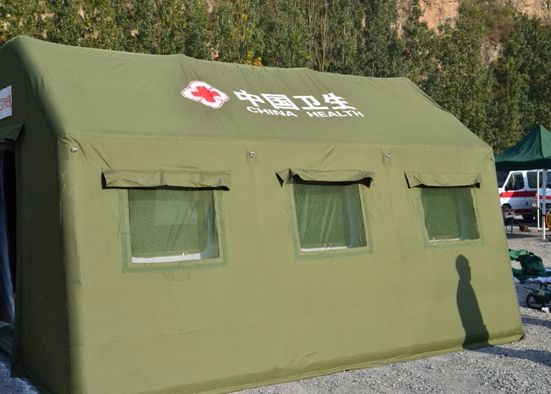 西峡医用应急帐篷